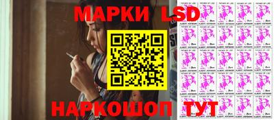 мефедрон мука Сланцы