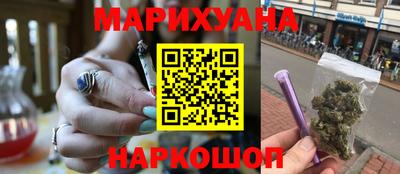 соль ск Славгород