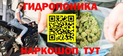 мефедрон мука Сланцы