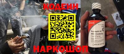 соль ск Славгород